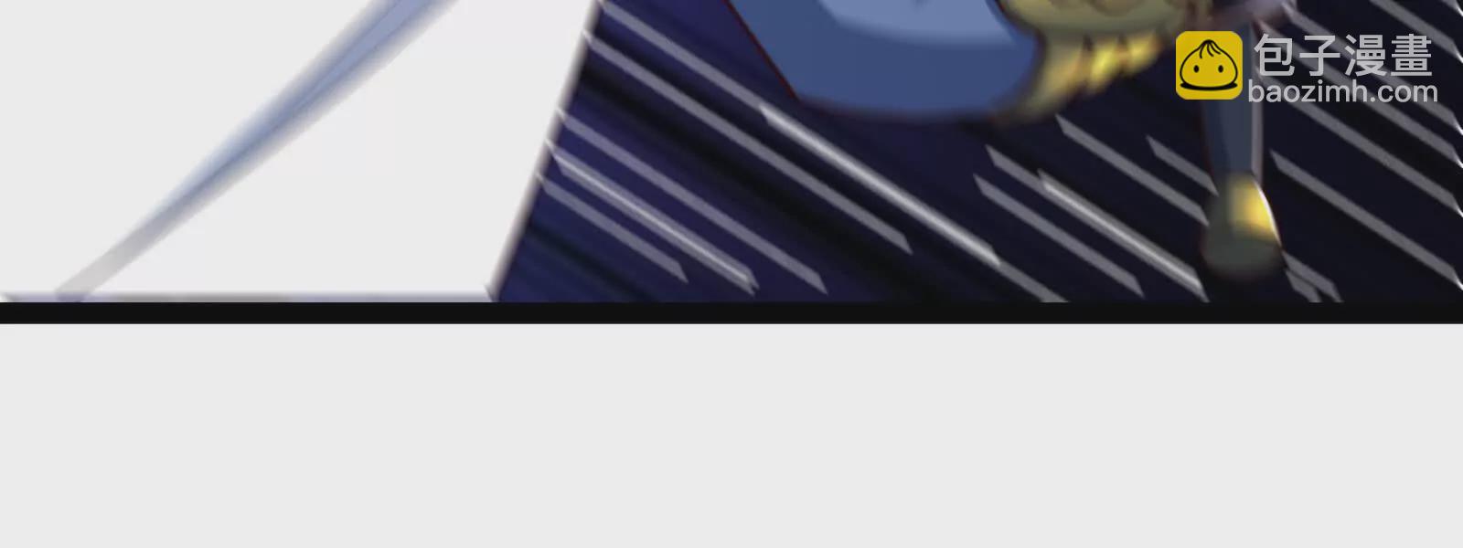 古神遊戲 - 第108話對話！最後的和平努力(2/3) - 3